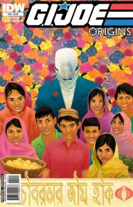 G.I. JOE ORIGINS (2009) #20 VF/NM DAVID LAPHAM IDW