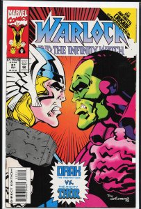 Warlock and the Infinity Watch #21 (1993) Warlock and the Infinity Watch