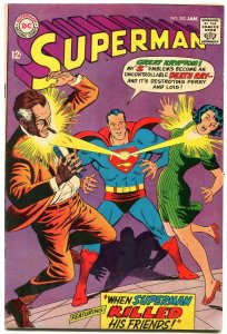 SUPERMAN #203 1968- DC Silver Age-  Lois Lane FN