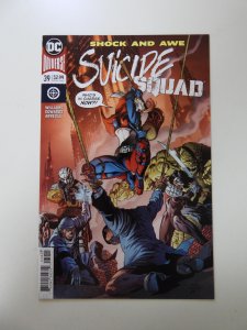 Suicide Squad #39 (2018)