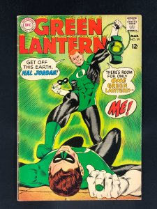 Green Lantern #59 (1968) VG+ 1st Appearance of Guy Gardner