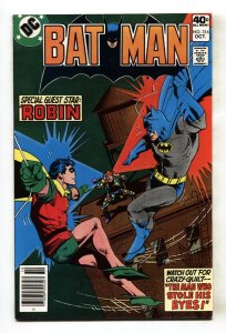 Batman #316--1979--Bronze Age--DC comic book--VF/NM