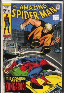 The Amazing Spider-Man #81 (1970) Spider-Man