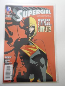 Supergirl #22 (2013)