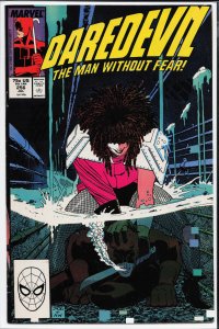 Daredevil #256 (1988) Daredevil