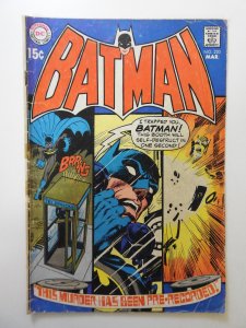 Batman #220 (1970) VG- Condition! Tape on spine