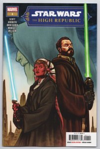 Star Wars High Republic #1 Main Cvr Ario Anindito (Marvel, 2022) NM
