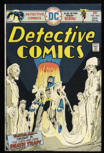 Detective Comics #450 FN/VF 7.0