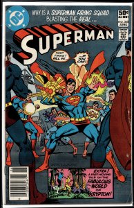 Superman #360 (1981) Superman