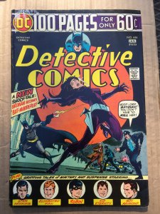 Detective Comics #444 (1975)