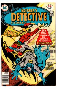 Detective Comics #466 newsstand - Batman - Signalman - 1976 - FN/VF