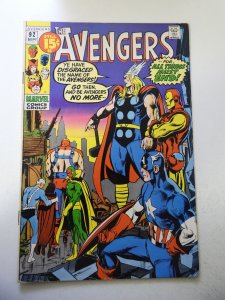 The Avengers #92 (1971) FN Condition