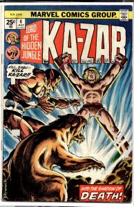 Ka-Zar #4 (1974) Ka-Zar