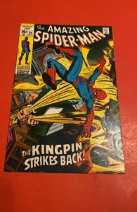 The Amazing Spider-Man #84 (1970)Tomita Kingpin issue