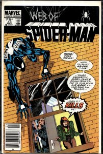 Web of Spider-Man #12 (1986) Spider-Man