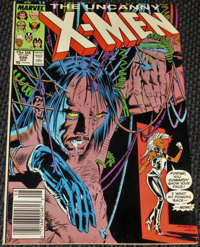 The Uncanny X-Men #220 (1987)