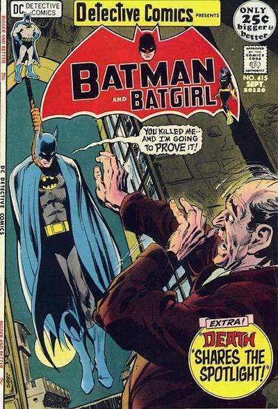 Detective Comics (1937 series) #415, Good+ (Stock photo)