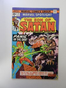 Marvel Spotlight #21 (1975) VG/FN condition