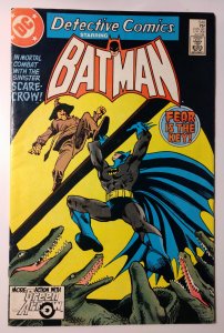 Detective Comics #540 (6.0, 1984)