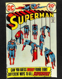 Superman #269 (1973)