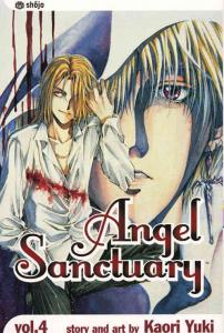 Angel Sanctuary #4 VF/NM Viz - save on shipping - details inside