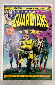 Astonishing Tales #29 (1975)