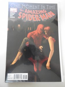 The Amazing Spider-Man #640 (2010)