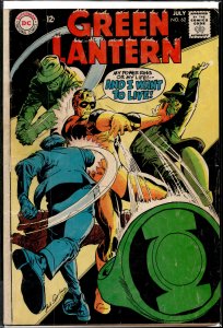 Green Lantern #62 (1968)