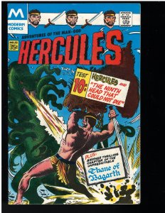 Hercules #10 (1969)