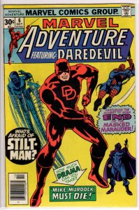 Marvel Adventure #6 (1976) 6.0 FN