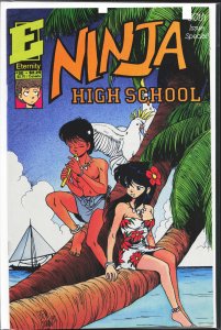 Ninja High School #30 (1992)