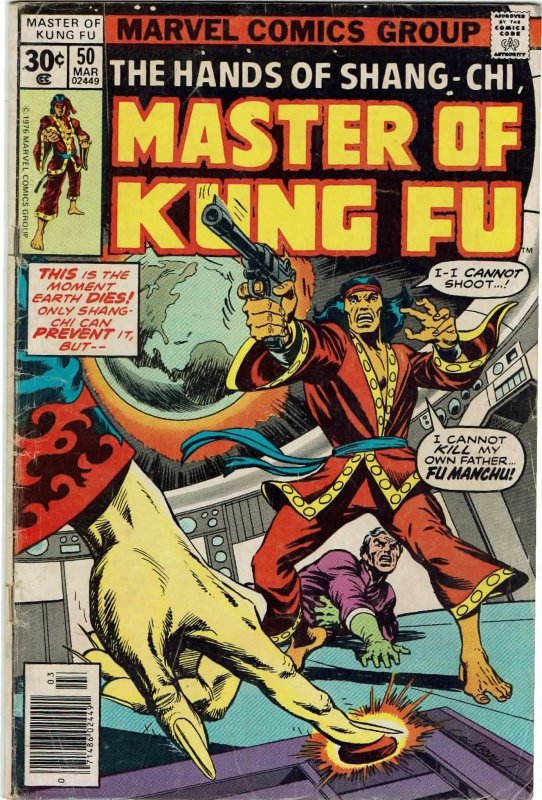 Master of Kung Fu #50 (1974 v1) Dave Cockrum Cover FN