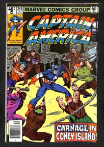 Captain America #240 (1979)