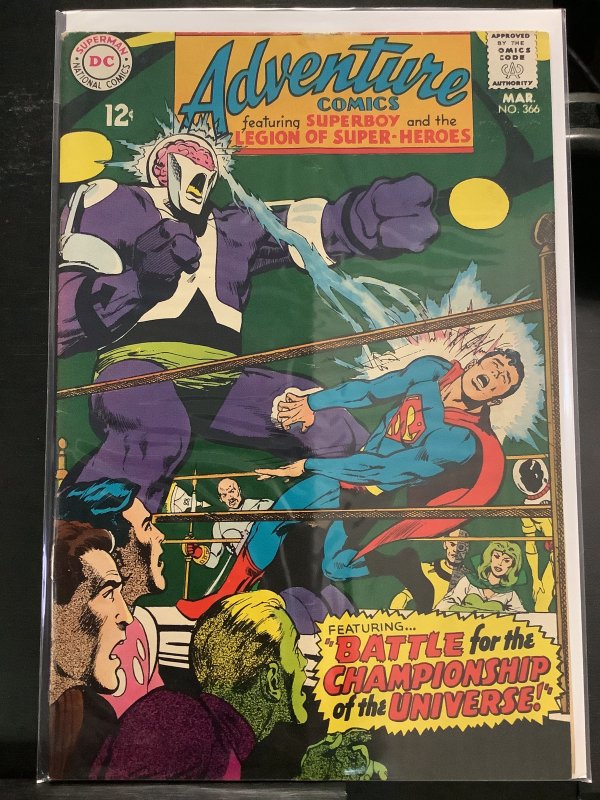 Adventure Comics #366 (1968)