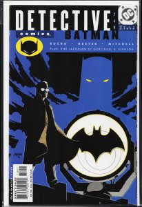 Detective Comics #749 (2000) Batman