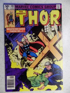 MIGHTY THOR # 303