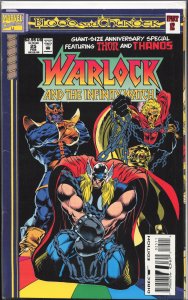 Warlock and the Infinity Watch #25 (1994) Warlock and the Infinity Watch