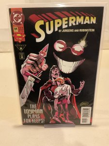 Superman #84  1994  9.0 (our highest grade)