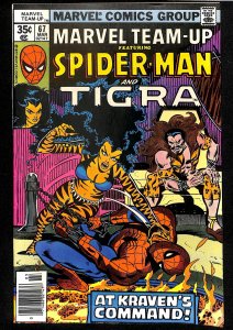 Marvel Team-Up #67 (1978)