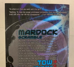 Mardock Scramble Novel 2011 Paperback Tow Ubukata