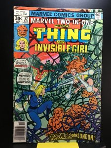 Marvel Two-in-One #32 (1977)