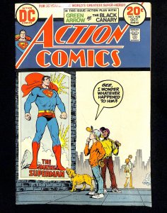 Action Comics #428 (1973)