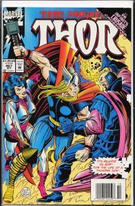 The Mighty Thor #467 (1993)