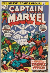 Captain Marvel #28 (Sep-71) NM Super-High-Grade Captain Marvel