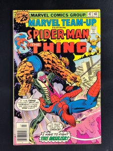 Marvel Team-Up #47 (1976)