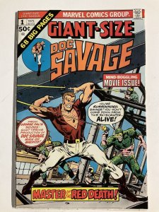 GIANT SIZE DOC SAVAGE 1 VF VERY FINE 8.0 MARVEL 