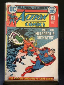 Action Comics #415  (1972)