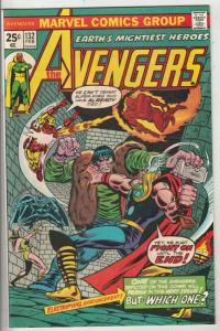 Avengers, The #132 (Feb-75) VF/NM High-Grade Avengers