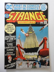 Strange Adventures #237 (1972) FN Condition!