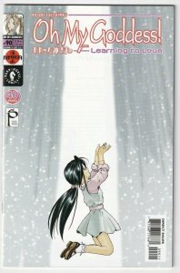 Oh My Goddess! Learning To Love #90 September 2002 Dark Horse Manga